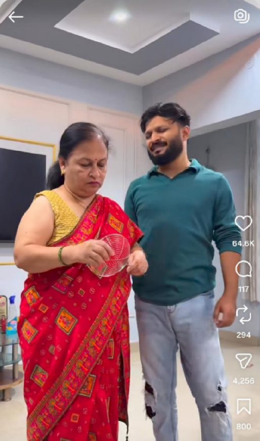 Maharashtra · Madhuri Udakhe