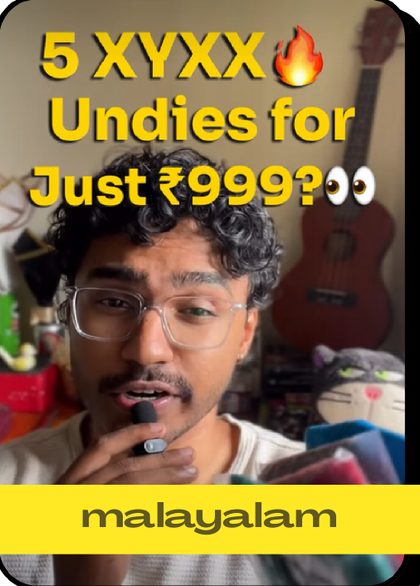Malayalam