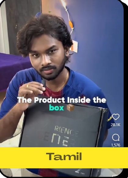 Tamil